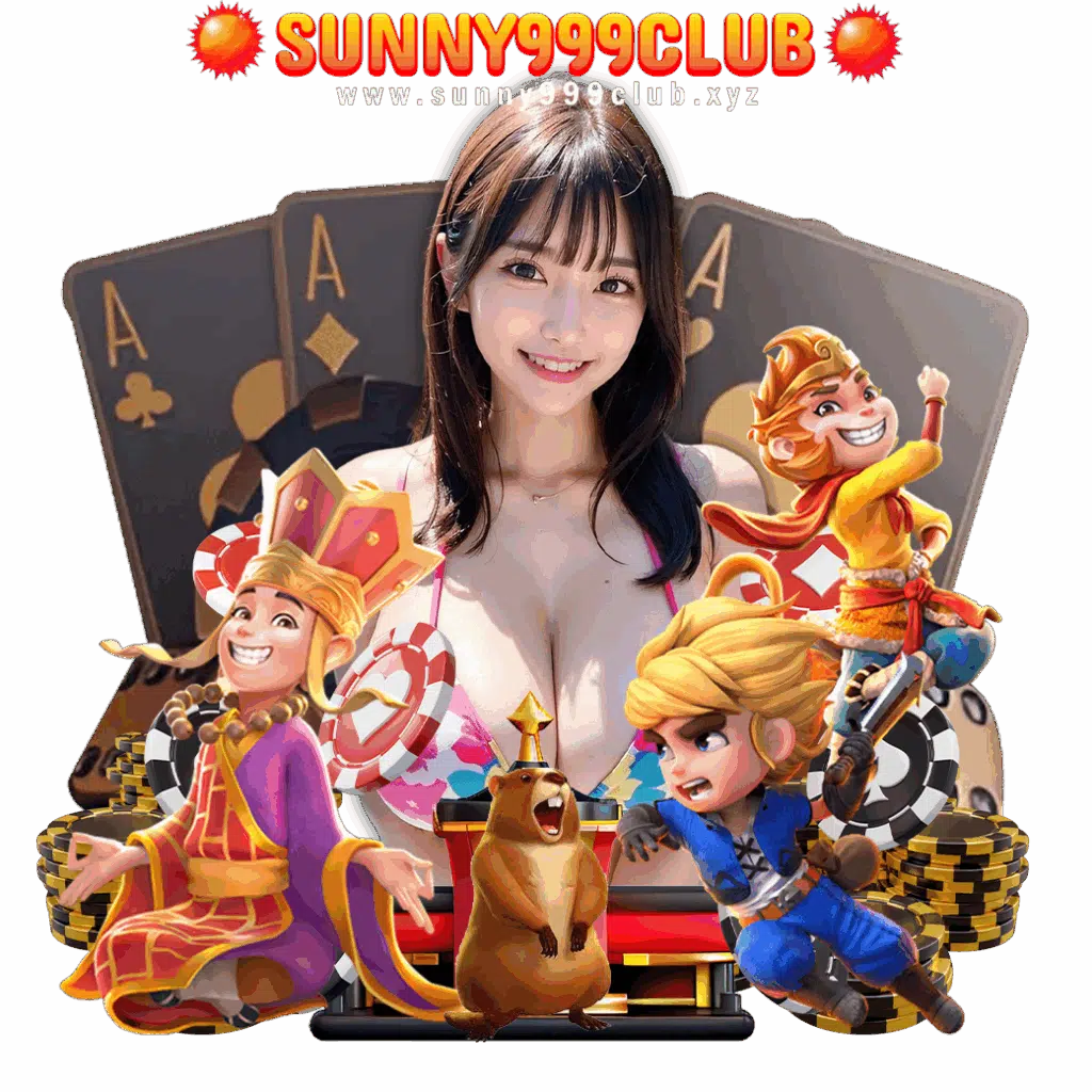 sunny999club game